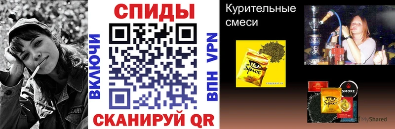 что такое   Белый  Бутират оксибутират 