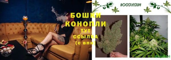 дистиллят марихуана Красноперекопск