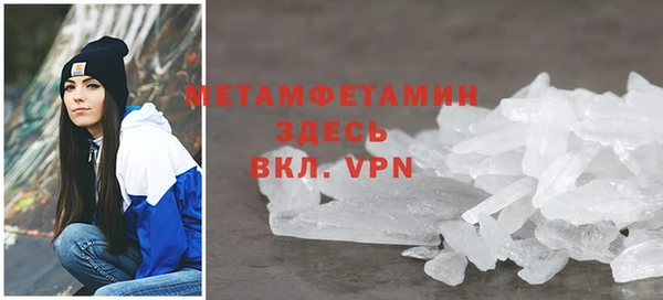 МДПВ Новокубанск
