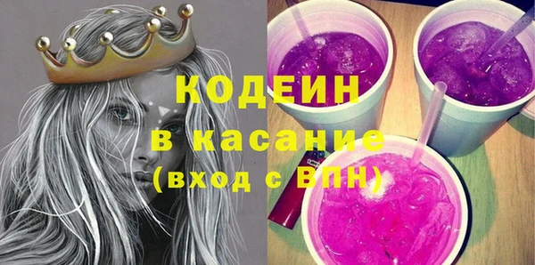 мефедрон VHQ Краснотурьинск