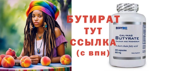 МДПВ Новокубанск