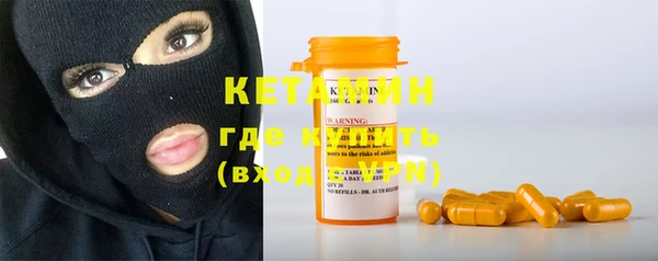 соль курить ск Нея