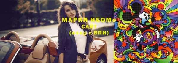 МДПВ Новокубанск