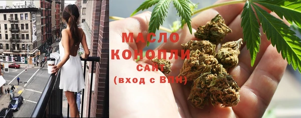 МДПВ Новокубанск