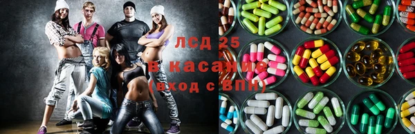 МДПВ Новокубанск