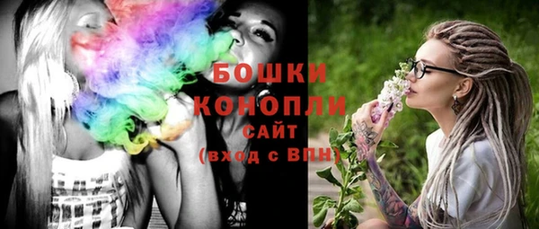 соль курить ск Нея