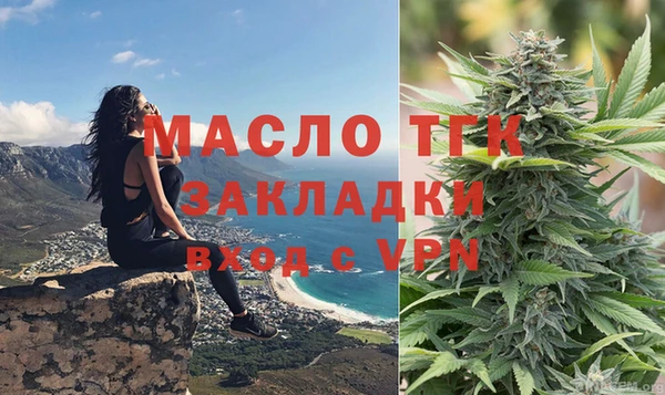 кокаин перу Нефтекумск