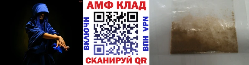 Первитин винт Белый